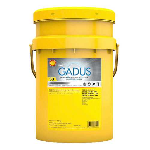 Специальная смазка для автомобиля Shell Gadus S3 V220C 2 18 кг в ТНК