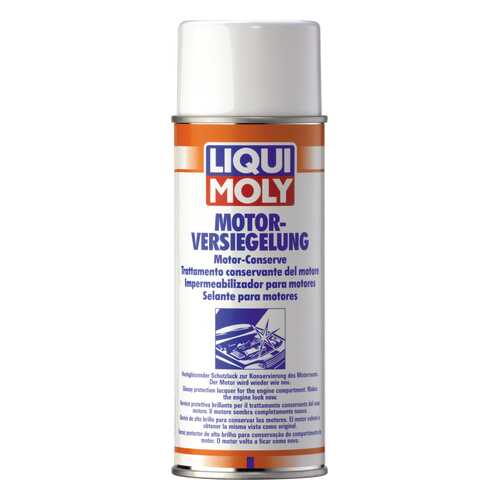 Спрей для внешней консервации двиг. LIQUI MOLY Motor-Versiegelung (0,3л) в ТНК