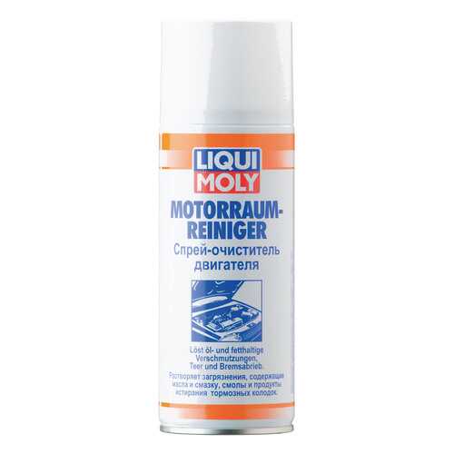 Спрей-очиститель двигателя LIQUI MOLY Motorraum-Rein (3963) в ТНК