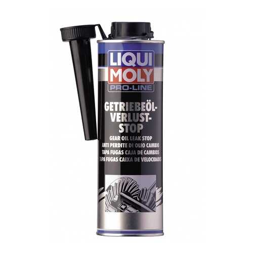 Средство для остан.течи тр.масла LIQUI MOLY Pro-Line Getrieb.Verlust-Stop (0,5л) в ТНК
