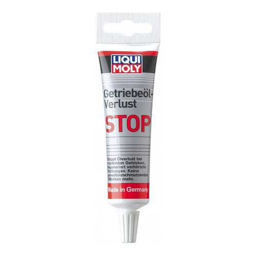 Средство для остановки течи трансмисс. масла LIQUI MOLY Getriebeoil-Verlust-Stop 0,05 л в ТНК