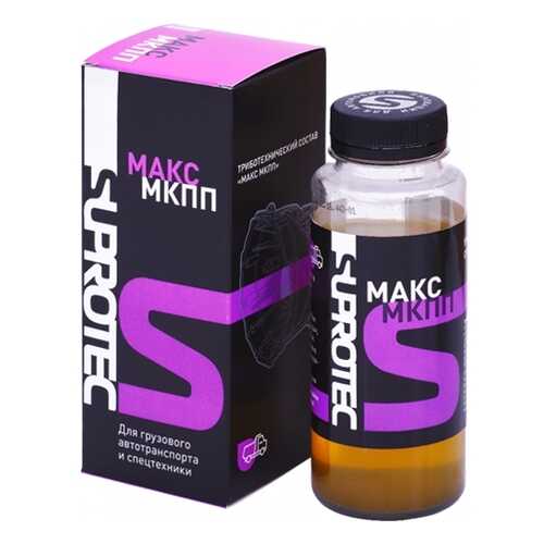 Триботехнический Состав Макс Мкпп Suprotec 121250 Suprotec арт. 121250 DUBL в ТНК