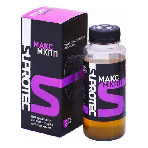 Триботехнический состав SUPROTEC «max мкпп» 200мл 4660007121250 в ТНК