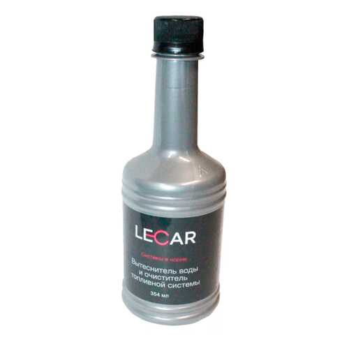 Вытеснитель воды и очиститель топливной системы LECAR 354 мл. (флакон) LECAR000100611 в ТНК