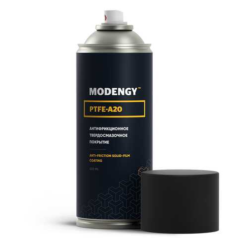 Антифрикционное твердосмазочное покрытие MODENGY PTFE-A20 (520 мл) в ТНК