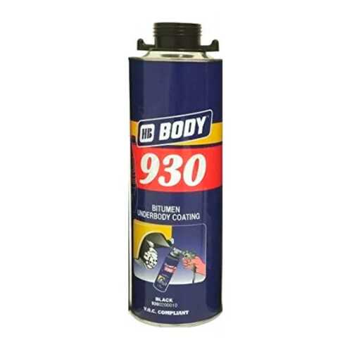 Антикор черный под пистолет 1кг BODY 930 9300200010 в ТНК