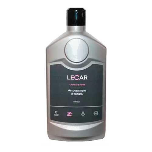 Автошампунь с воском LECAR 550 мл. (флакон) LECAR000021112 в ТНК