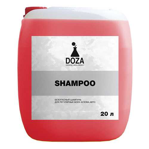 Безопасный шампунь мойки для кузова DOZA Shampoo 20л в ТНК
