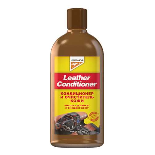 Кондиционер для кожи автомобильный Kangaroo Leather conditioner (250607) в ТНК