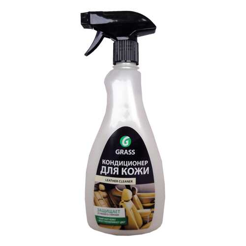 Кондиционер для кожи GRASS Leather Cleaner (0,5л) в ТНК
