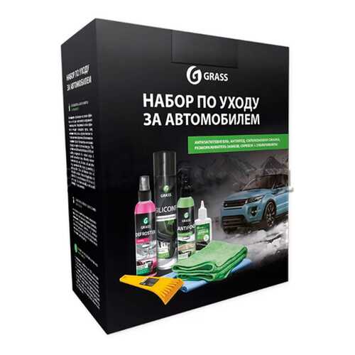 Набор по уходу за автомобилем зимний (7 предметов) GRASS 800322 в ТНК