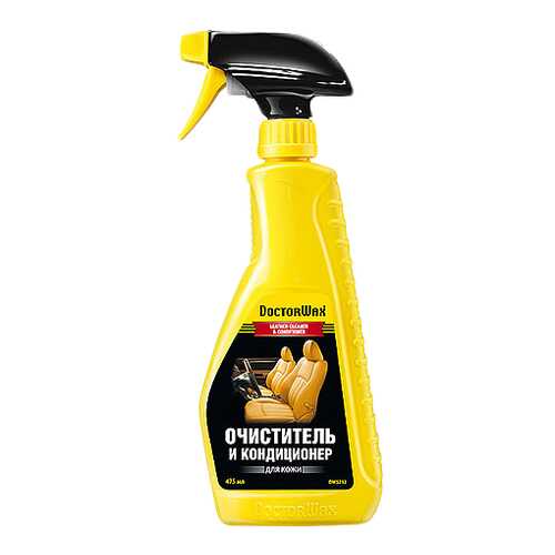 Очиститель-кондиционер для кожи Doctor Wax DW5212 в ТНК