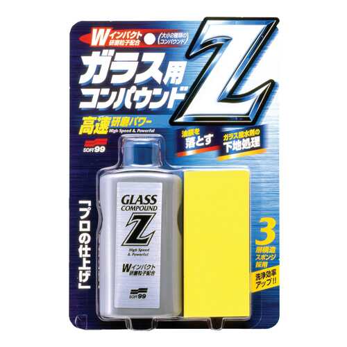 Очиститель стекол абразивный Soft99 Glass Compound Z (5064) в ТНК