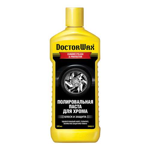 Полироль Doctor Wax DW8317 0.3л 340г в ТНК