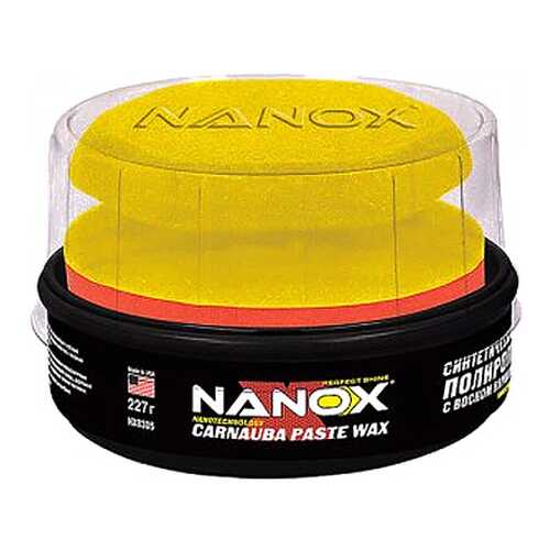 Полироль Nanox NX8305 227г в ТНК