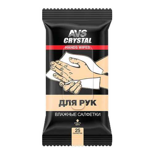 Салфетки для рук AVS A78103S в ТНК