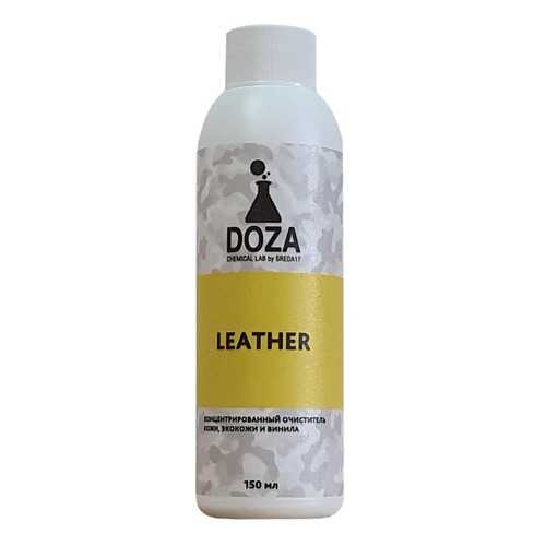 Средство для чистки автомобильной кожи DOZA Leather 150мл в ТНК
