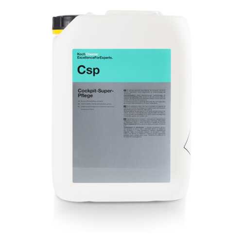 Средство для ухода Koch Chemie COCKPIT-SUPER-PFLEGE 10 л 20010 в ТНК