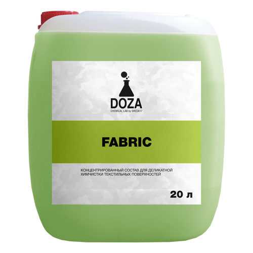Средство химчистки текстиля DOZA Fabric 20л в ТНК