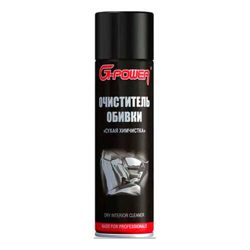 Сухая химчистка 650 мл G-Power 506 в ТНК