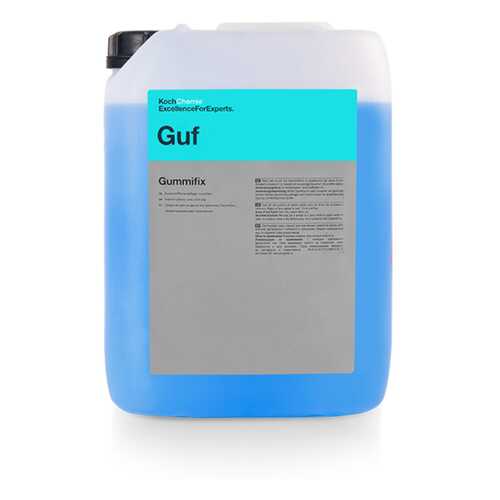 Восстановление внешнего вида ковриков Koch Chemie GUMMIFIX SILICONOLFREI (10 л) 48010 в ТНК