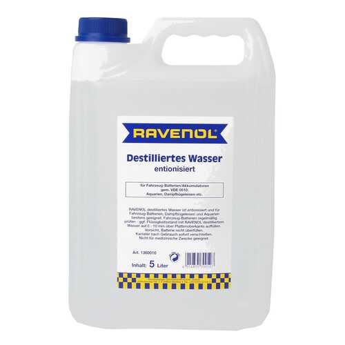 Дистиллированная вода RAVENOL 5л 1360010-005-01-001 в ТНК