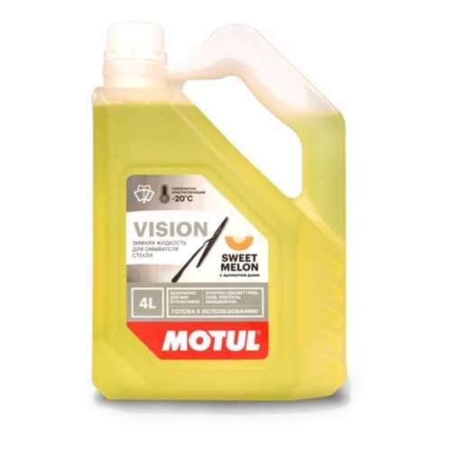Жидкость омывателя незамерзающая -20C Motul Сладкая дыня готовая 4 л 108290 в ТНК