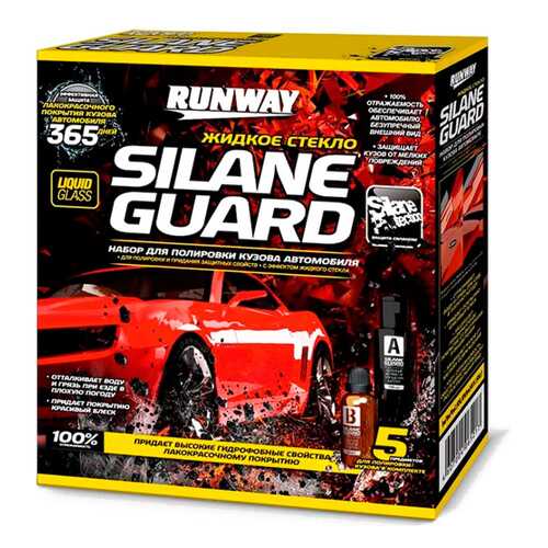 Автохимия RUNWAY (RW6000) Жидкое стекло - набор для полировки и защиты в ТНК