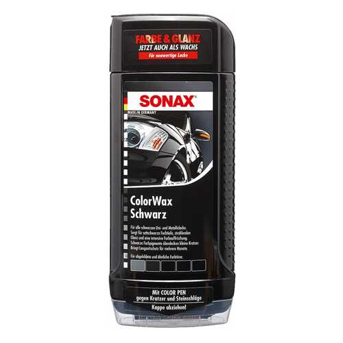 Цветной воск Sonax Черный блеск + карандаш (черный) 0,5л 298200 в ТНК