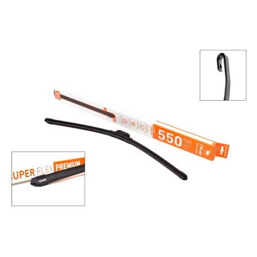 Всесезонная бескаркасная щетка стеклоочистителя ClimAir SUPER FLEX PREMIUM 22 (550mm) в ТНК