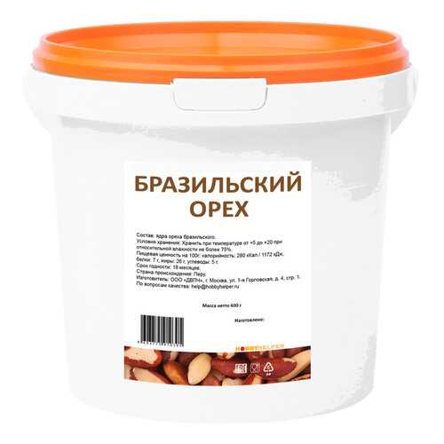 Бразильский орех ведро 600г HOBBYHELPER в ТНК