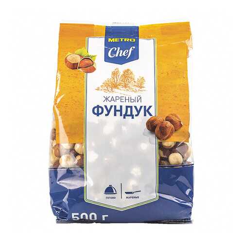 Фундук Chef жареный ядра 500 г в ТНК