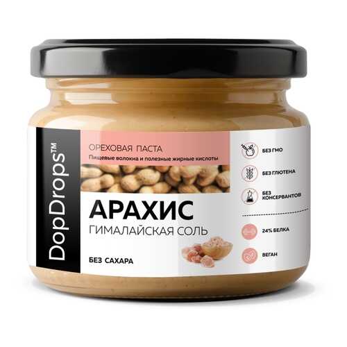 Арахисовая паста DopDrops с гималайской солью 250г в ТНК