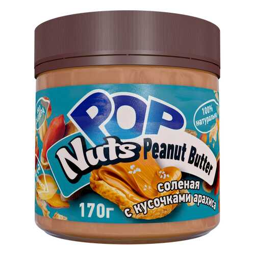Арахисовая паста POP Nuts Peanut Butter соленая с кусочками арахиса, 170г в ТНК