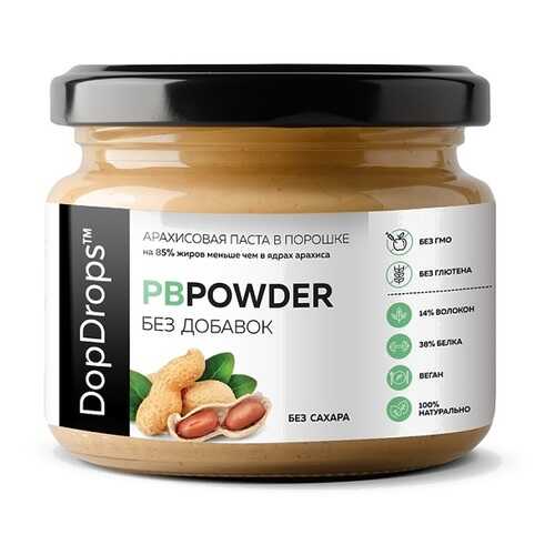 Паста Арахисовая в порошке DopDrops PBPowder высокобелковая 120 г в ТНК