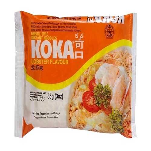 Лапша сингапурская Koka со вкусом лобстера в пакете 85 г в ТНК