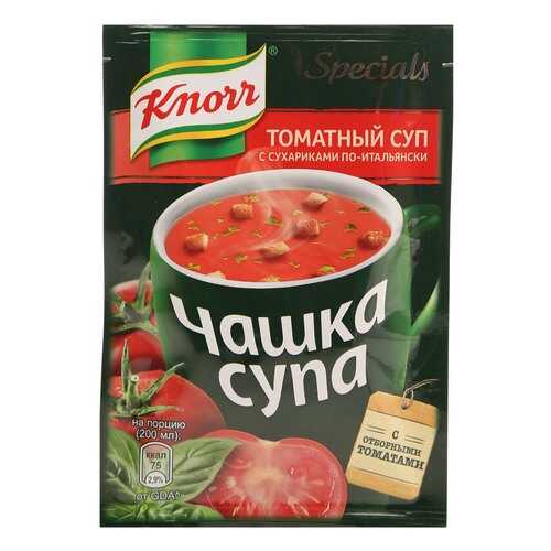 Суп Knorr чашка супа томатный с сухариками по-итальянски смесь сухая 18 г в ТНК