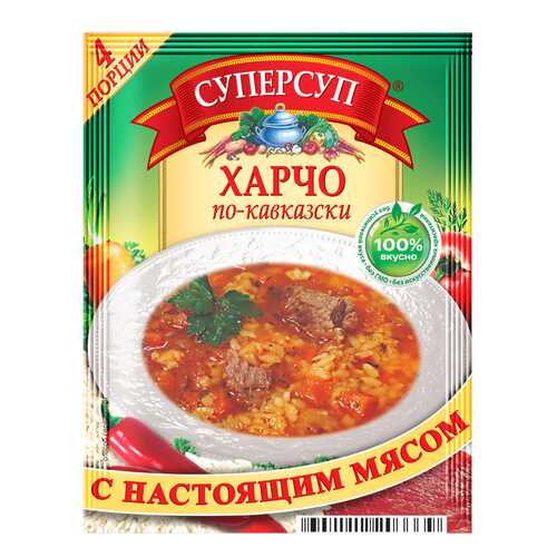 Суперсуп харчо по-кавказски 70 г в ТНК