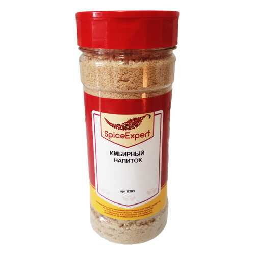 Быстрорастворимый напиток SpiceExpert имбирный 350 г в ТНК