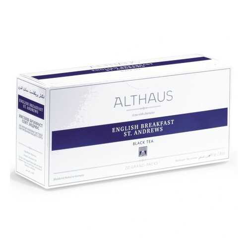 Чай Althaus English Breakfast St. Andrews, чёрный, 20 пакетиков Grand Pack в ТНК