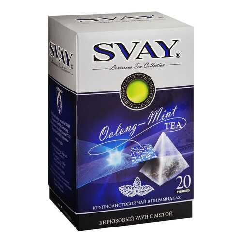 Чай бирюзовый Svay oolong–mint улун с мятой 20 пакетиков в ТНК