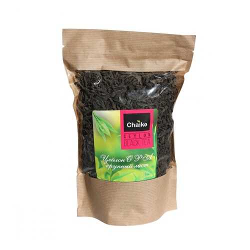 Чай Chaiko Цейлон OPA, крупнолистовой черный, 200 гр в ТНК