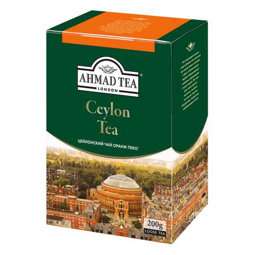 Чай черный Ahmad Tea ceylon оранж пеко 200 г в ТНК