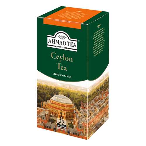 Чай черный Ahmad Tea ceylon tea 25 пакетиков в ТНК