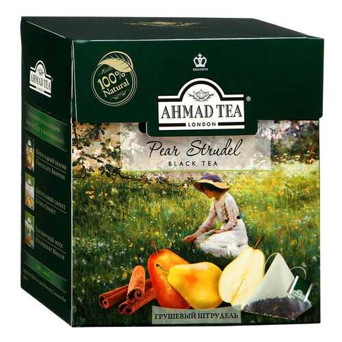 Чай черный Ahmad Tea грушевой штрудель 20 пакетиков в ТНК
