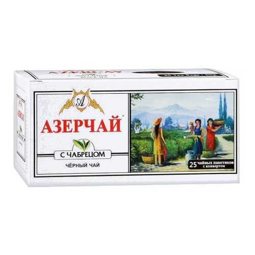 Чай черный Азерчай с чабрецом 25 пакетиков в ТНК