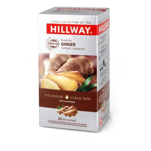 Чай черный байховый HILLWAY c имбирем, 25 пак. в ТНК