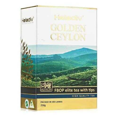 Чай черный Heladiv GC FBOP elite tea with tips 250 г в ТНК