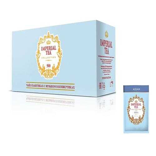 Чай черный индийский Imperial tea collection India Assam 500 пакетиков в ТНК