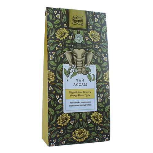 Чай чёрный крупнолистовой ASSAM TGFOP 100 г в ТНК